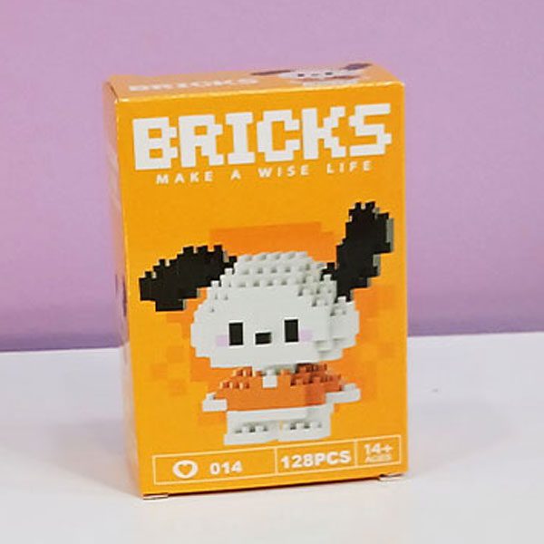 014-box بلوک ساختنی Bricks Make a Wise Life مدل 014 با 128 قطعه