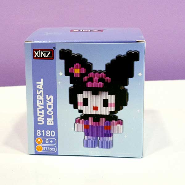 kurumi-8081-box