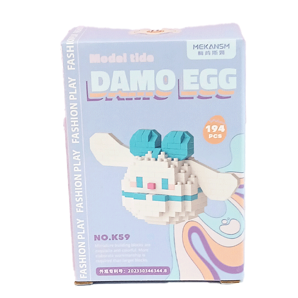 لگو سینامورول مدل Damo Egg برند Mekansm