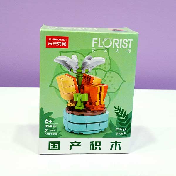 لگو گل کد 8940-2 10 flower-8940-2-box